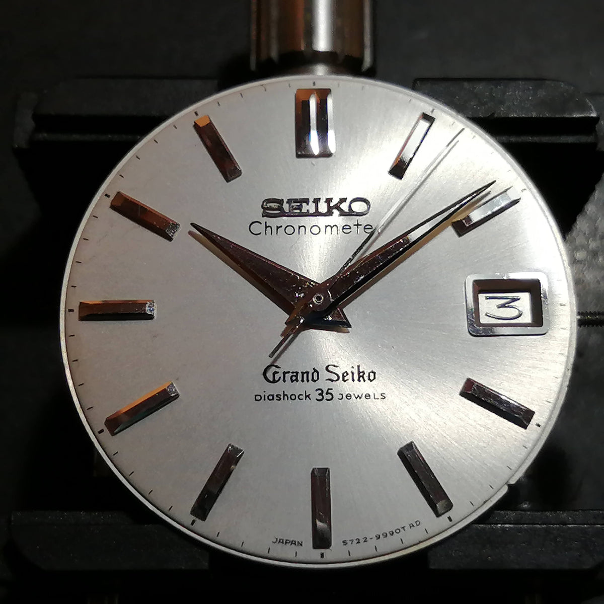 SEIKO グランドセイコー 2nd 57GS 手巻のオーバーホール – matsunotokeiten
