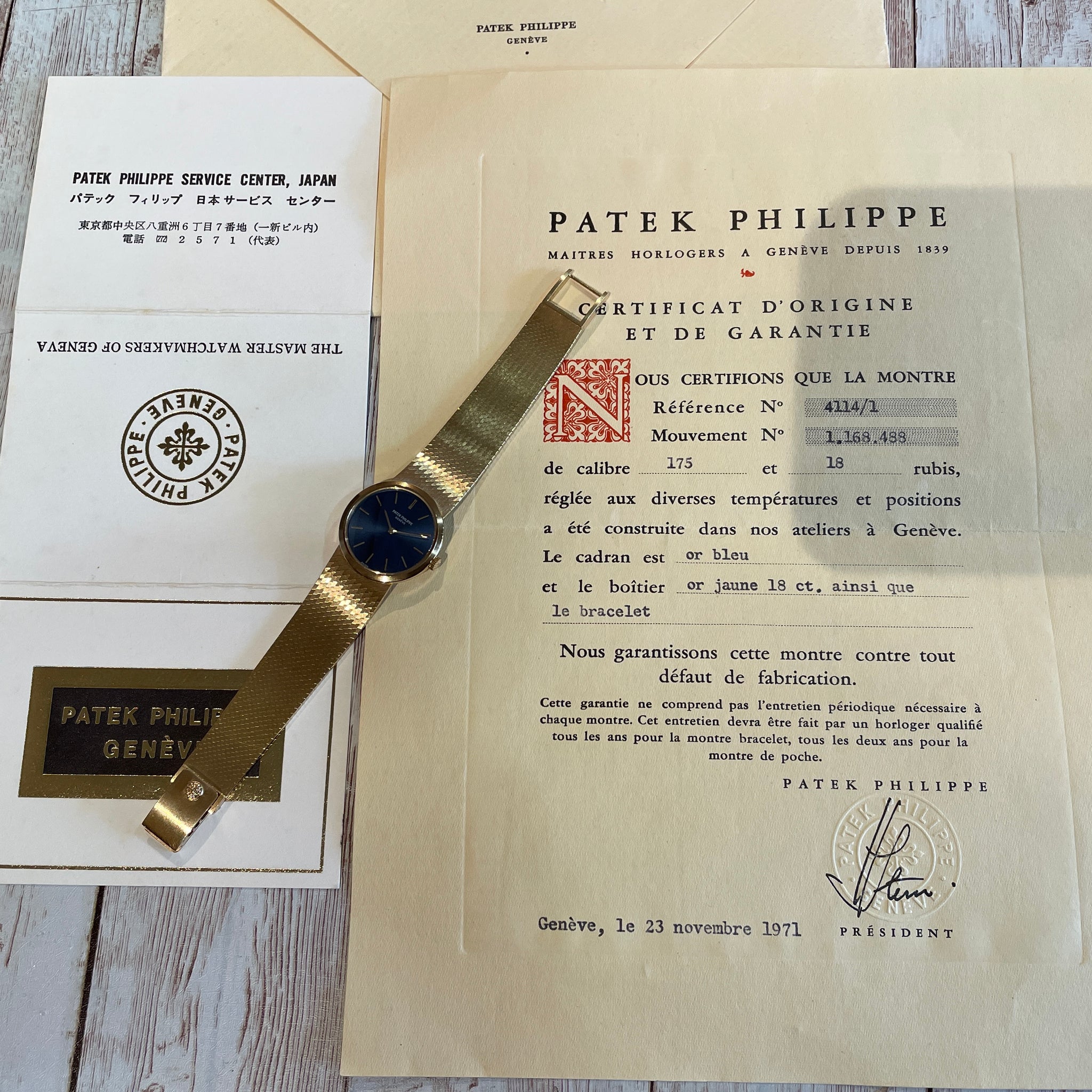 PATEK PHILIPPE パテック フィリップ カラトラバ 手巻 71年製