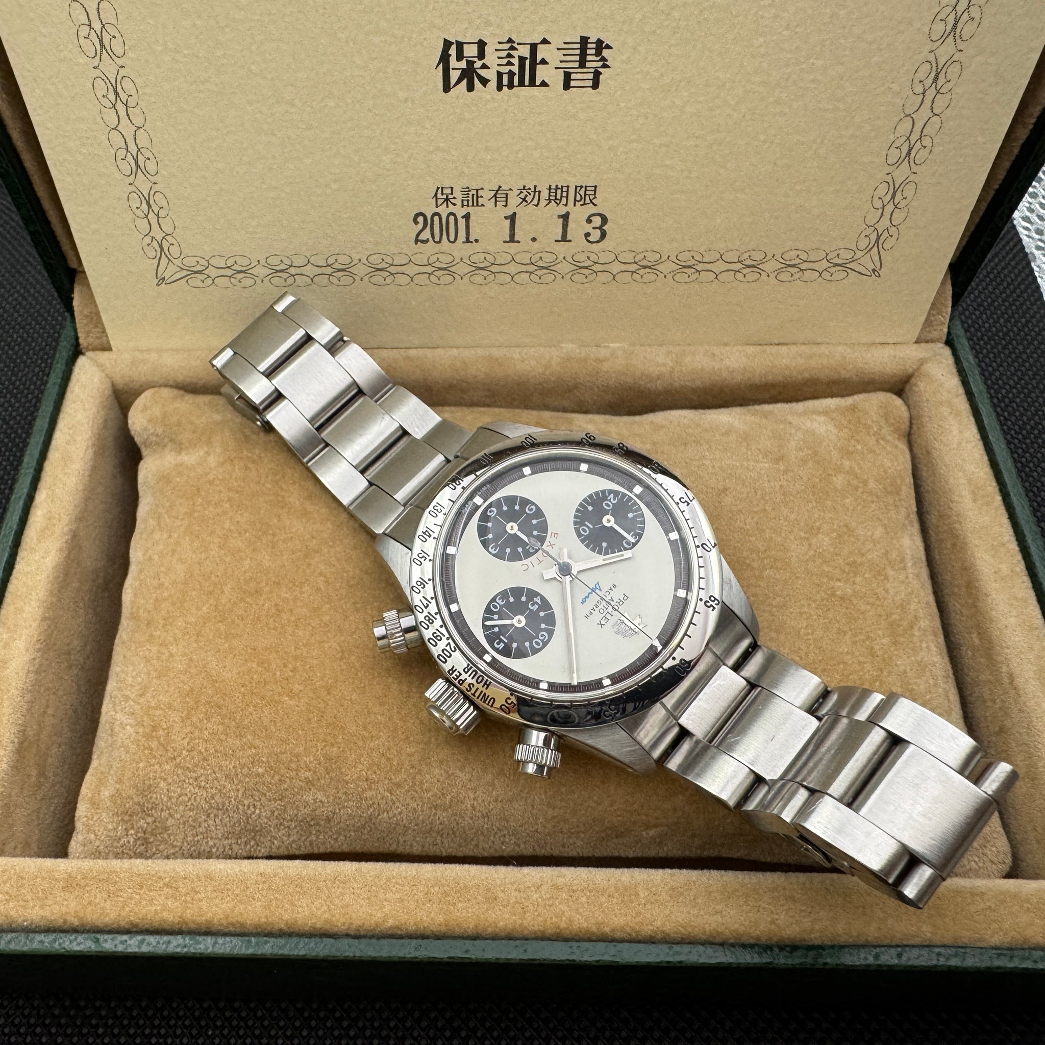 Pro Lex Watch PRO-LEX Racing Rough Dino Chronograph 2000 Automatic Consignment ...
