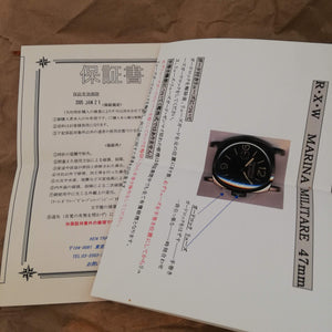 RXW MARINA MILITARE マリーナ・ミリターレ 手巻